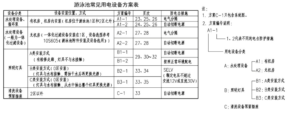 15643641797549526F4E.png 15643641797549526F4E.png