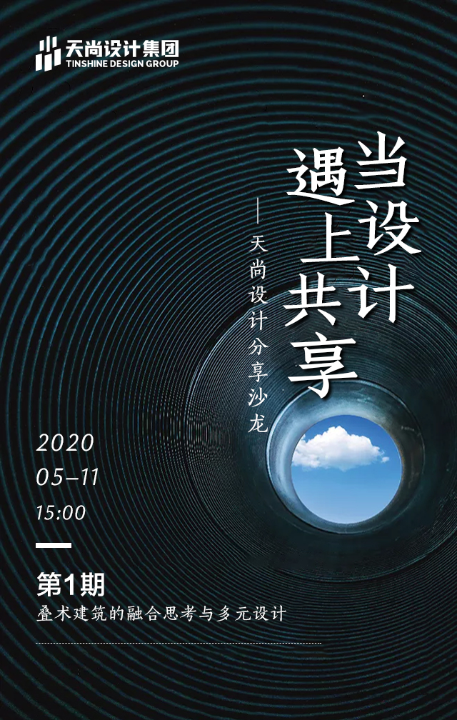 微信圖片_20200512092305.jpg